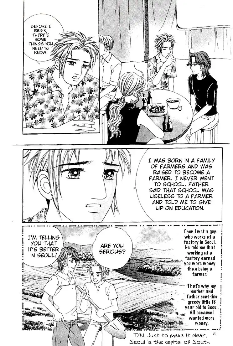 Love In The Mask Chapter 36 7